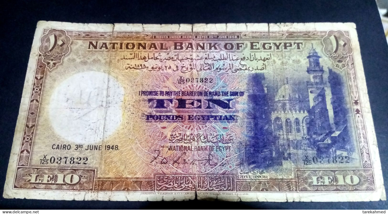 Egypt 1948, Rare Big Note 10 Pounds, Unlisted Year In Numista, P#23c Signature Leith-Ross, F - Egypt