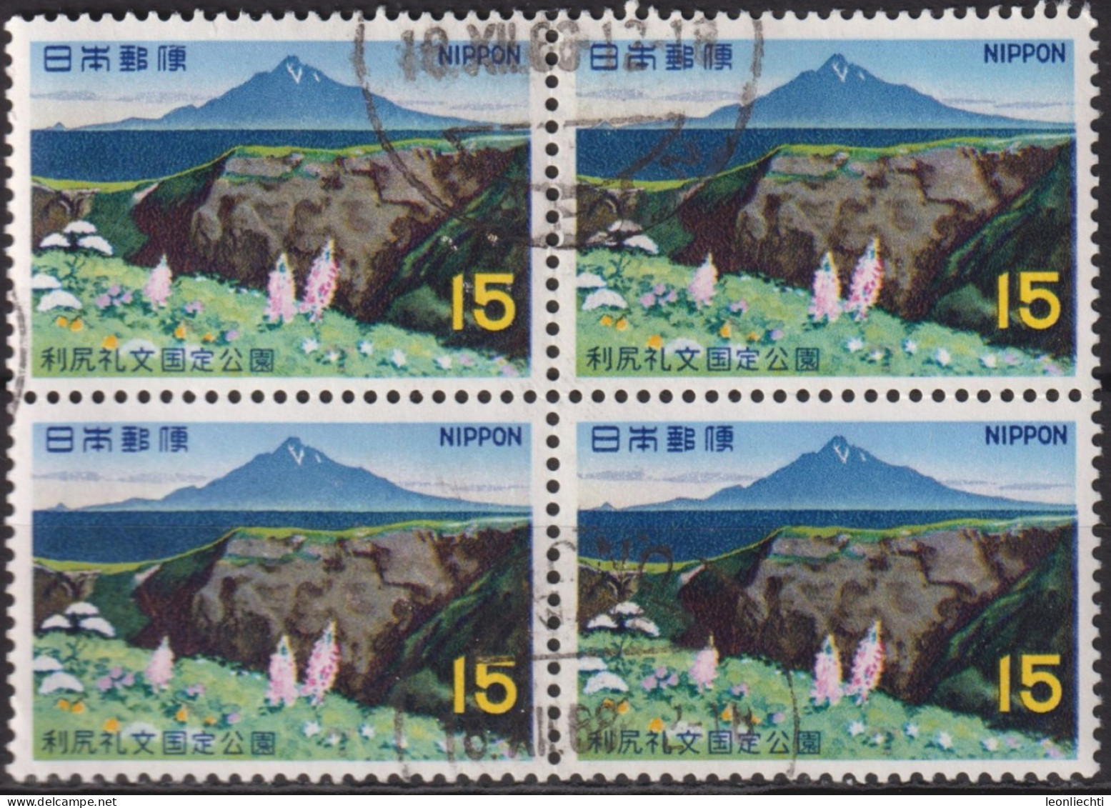 1968 Japan ° Mi:JP 994, Sn:JP 950, Yt:JP 900, Sg:JP 1119, Sak:JP P230, Rishiri Island From Rebun Island - Gebraucht