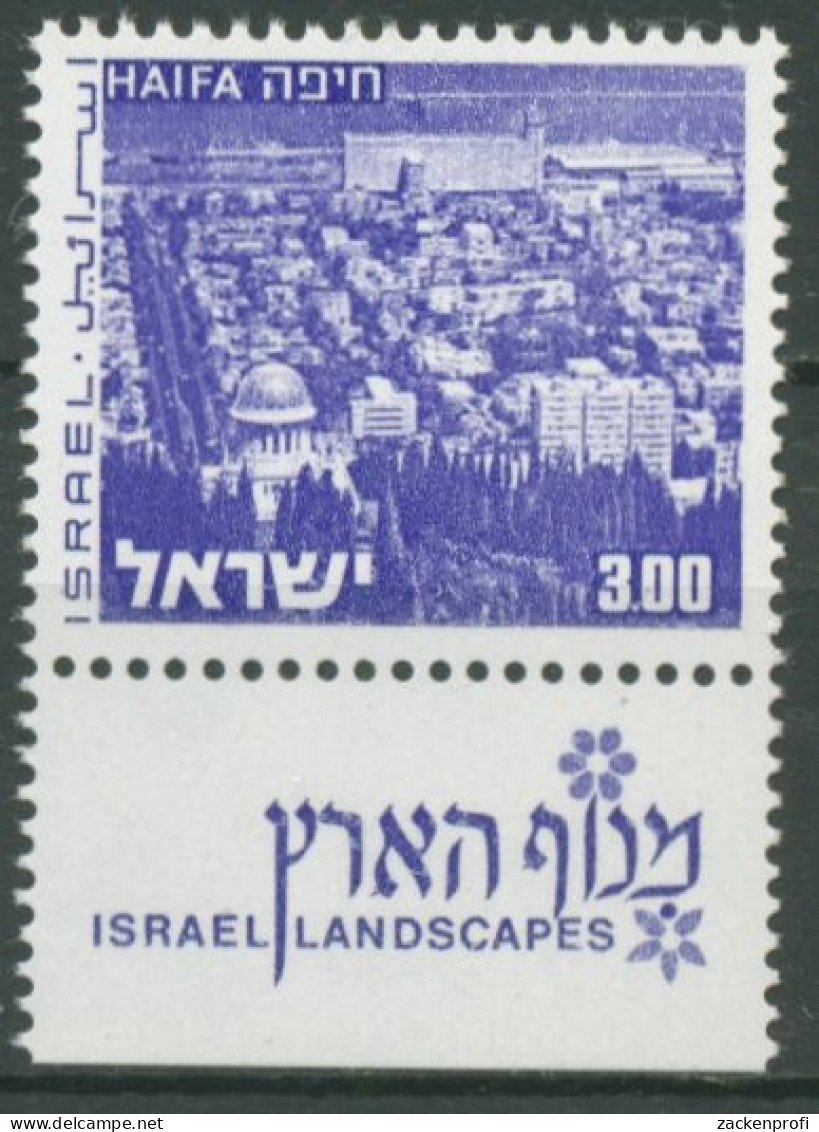 Israel 1971 Landschaften, Haifa 537 YI Mit Tab Postfrisch - Ungebraucht (mit Tabs)