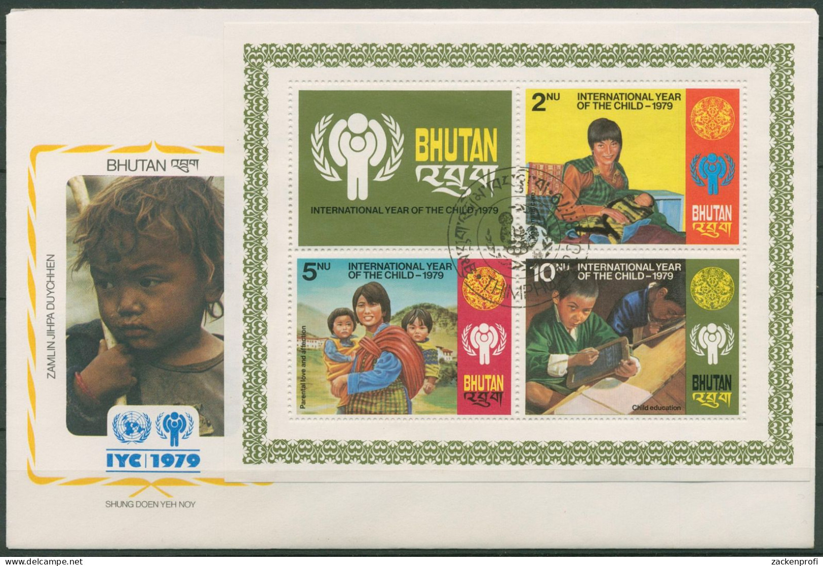 Bhutan 1979 Jahr Des Kindes Block 83 A FDC (X9762) - Bhutan