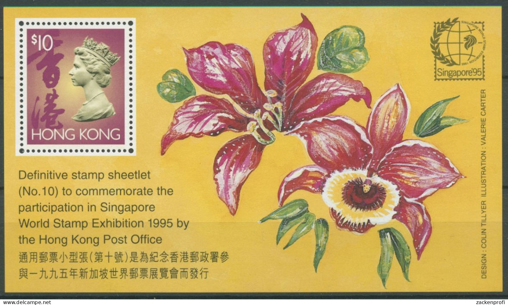 Hongkong 1995 Ausstellung SINGAPUR '95 Orchidee Block 35 Postfrisch (C8535) - Hojas Bloque