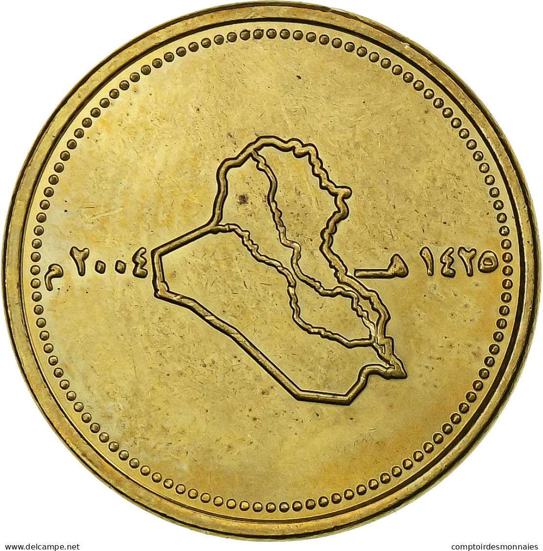 Iraq, 50 Dinars, 2004, Brass Plated Steel, SPL, KM:176 - Iraq