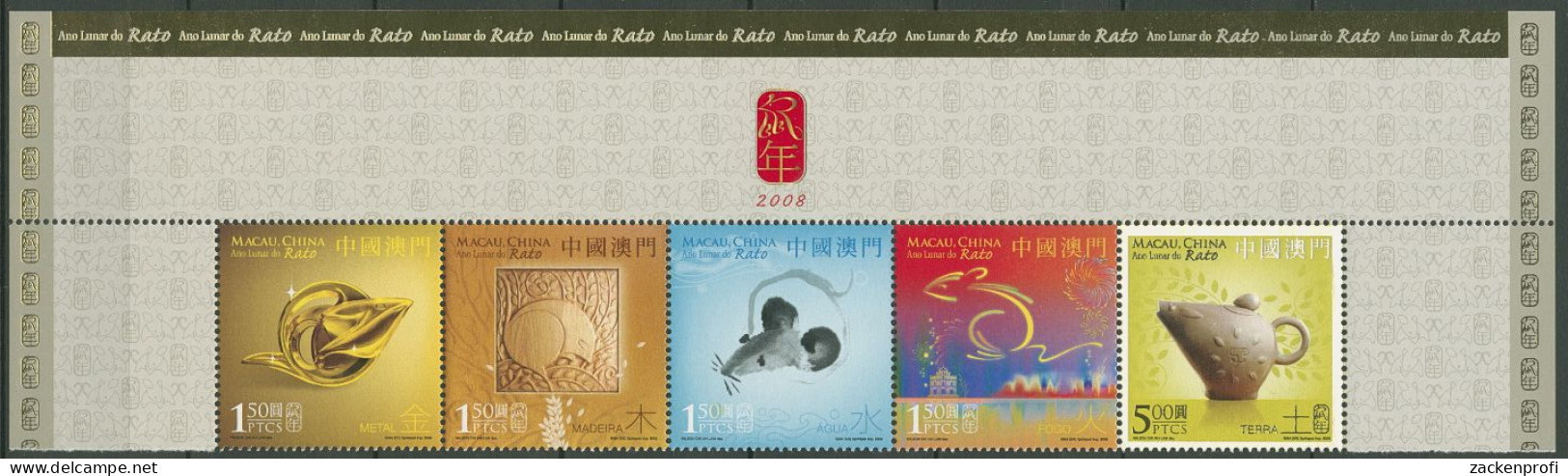 Macau 2008 Chinesisches Neujahr Jahr Der Ratte 1552/56 ZD Postfrisch (SG40031) - Hojas Bloque
