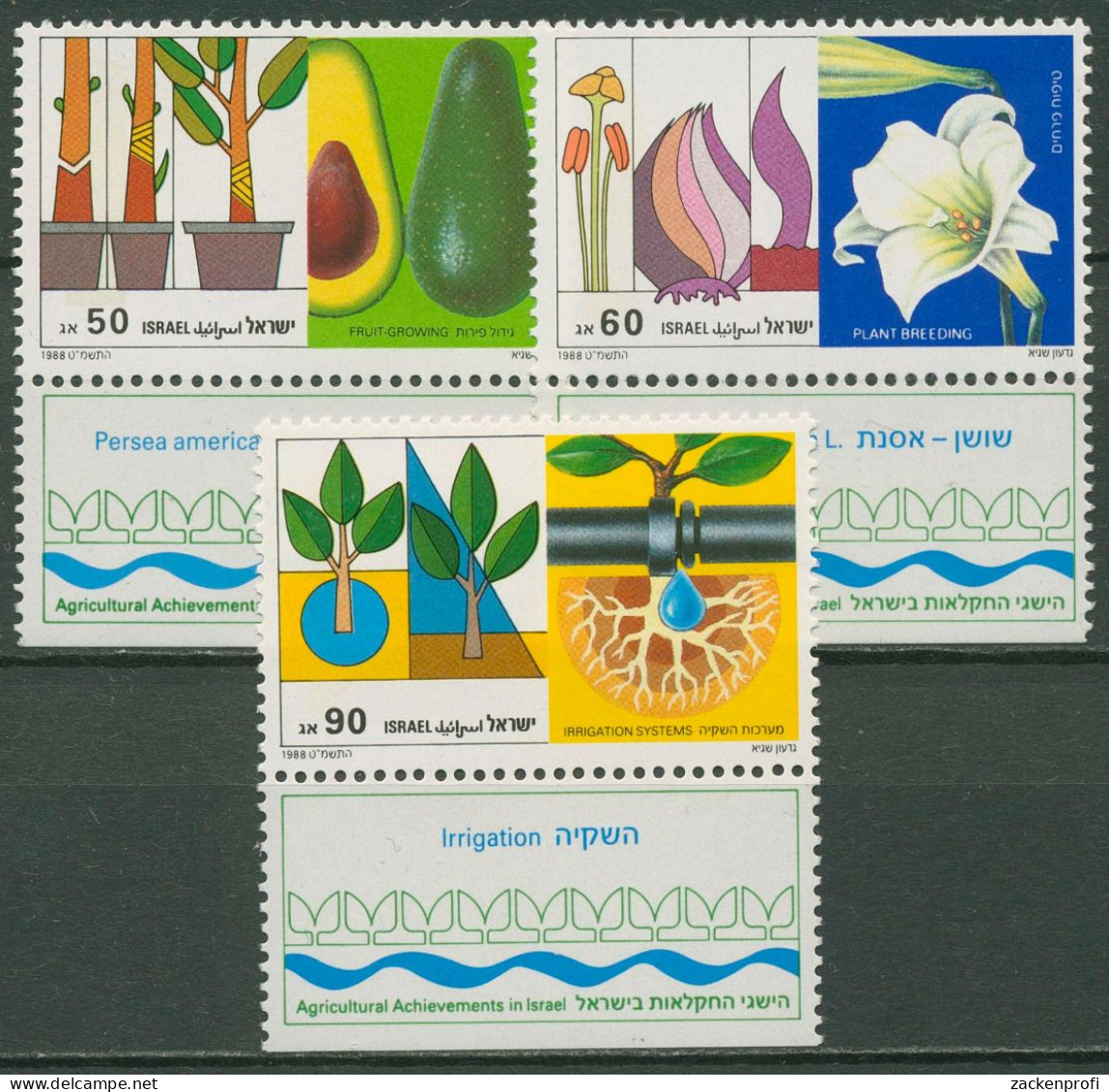 Israel 1988 Landwirtschaft Avocado Bewässerung 1113/15 Mit Tab Postfrisch - Unused Stamps (with Tabs)