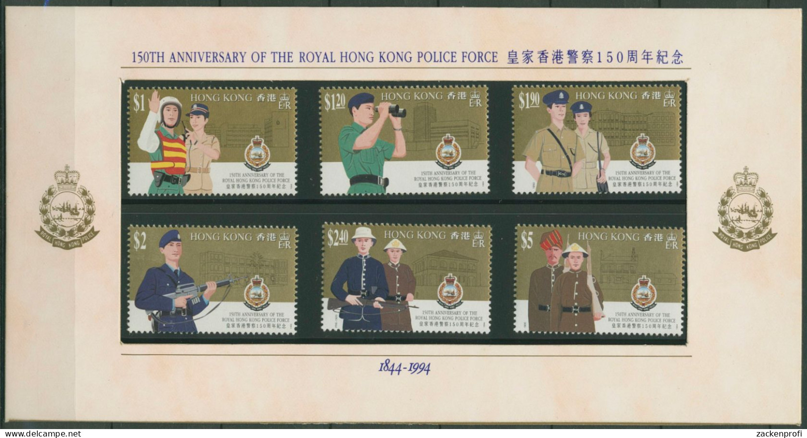 Hongkong 1994 Königliche Polizeitruppe 713/18 Im Folder Postfrisch (C99290) - Ongebruikt