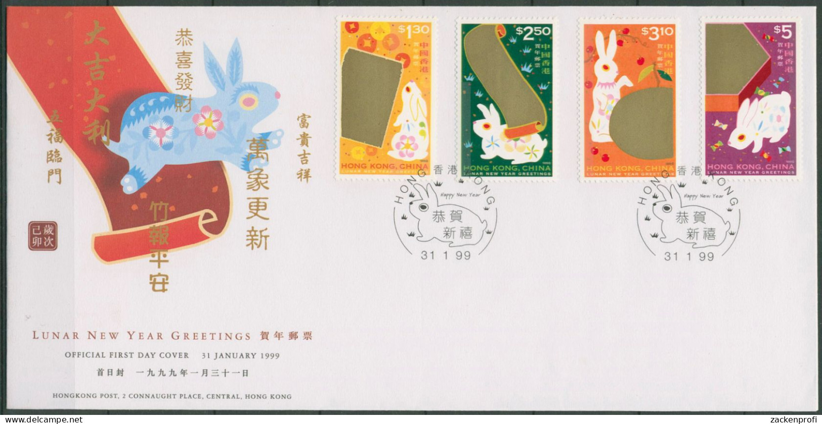 Hongkong 1999 Chinesisches Neujahr Jahr Des Hasen 861/64 FDC (X99344) - FDC