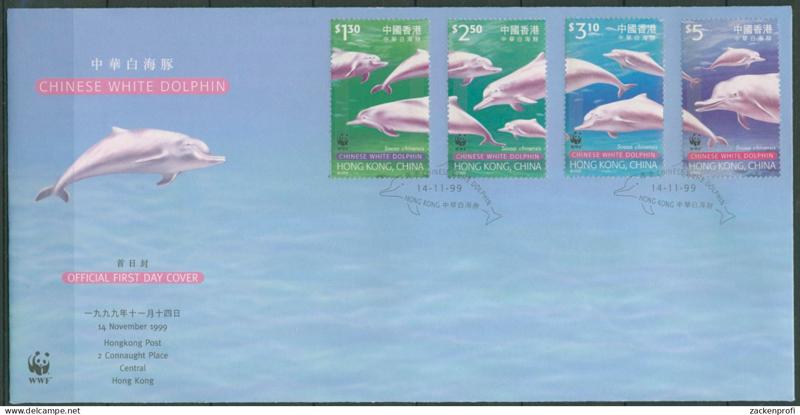 Hongkong 1999 WWF Tierschutz Buckeldelphin 919/22 FDC (X99354) - FDC