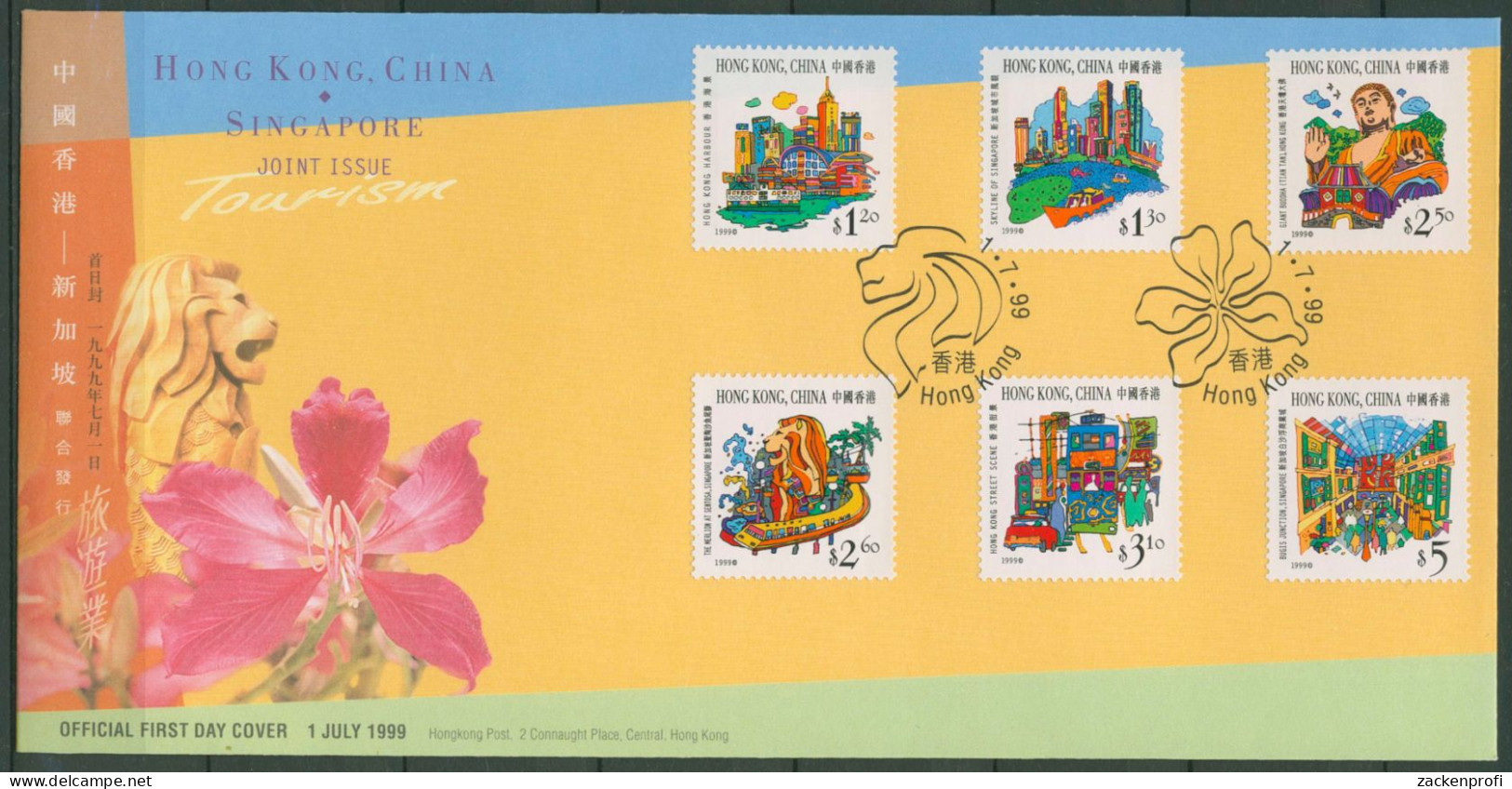 Hongkong 1999 Tourismus Buddha-Statue Einkaufscenter 887/92 FDC (X99351) - FDC