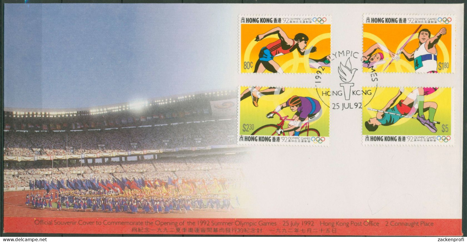 Hongkong 1992 Olympische Sommerspiele Barcelona 645/48 Auf Brief (X99266) - Storia Postale