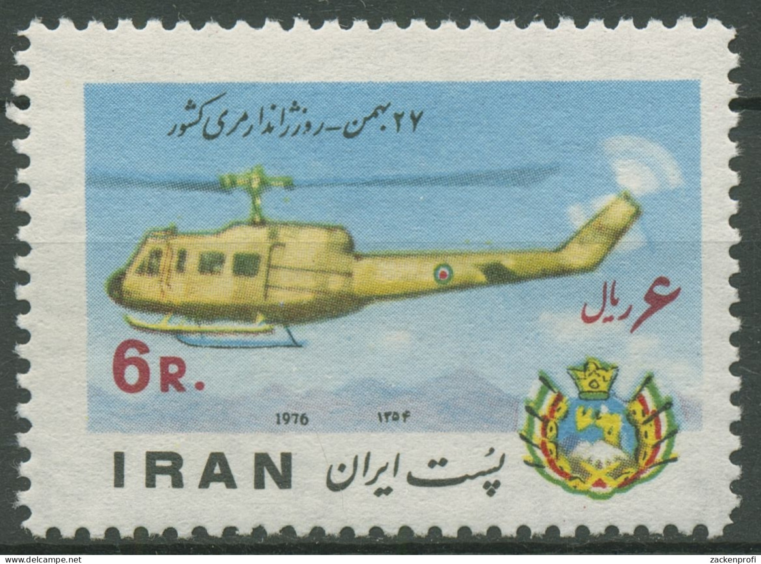 Iran 1976 Gendarmerie Polizeihubschrauber 1818 Postfrisch - Iran