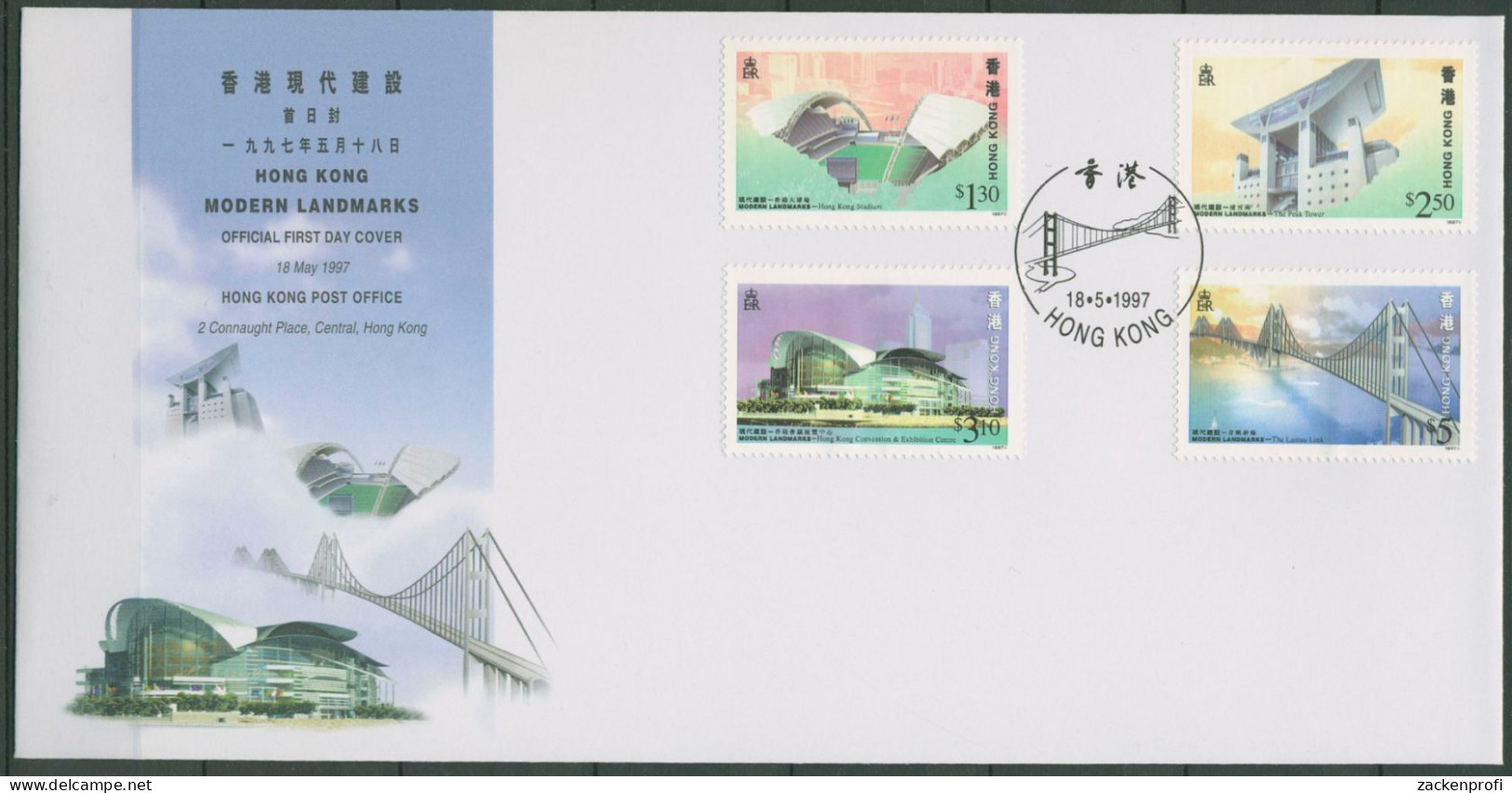 Hongkong 1997 Architektonische Wahrzeichen Lantau-Brücke 815/18 FDC (X99262) - FDC