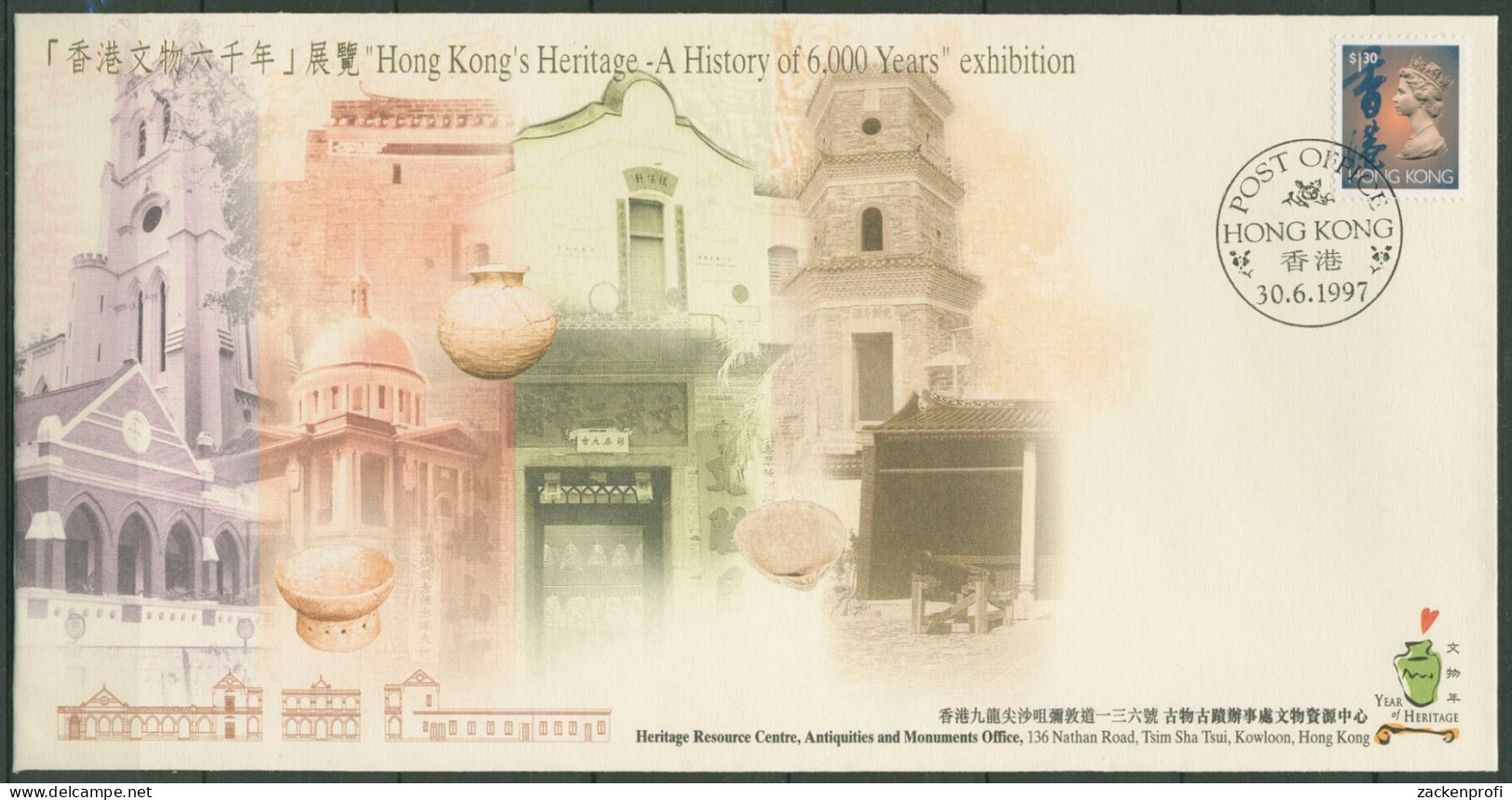 Hongkong 1997 Königin Elisabeth II. Baudenkmäler 702 Auf Brief (X99321) - Lettres & Documents