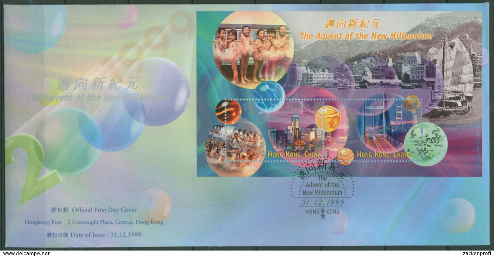 Hongkong 1999 Millennium Die Fünf Elemente Block 68 FDC (X99355) - FDC