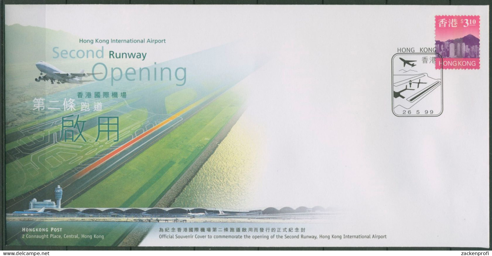 Hongkong 1999 Flughafen Hong Kong 810 Auf Brief Gestempelt (X99371) - Cartas & Documentos