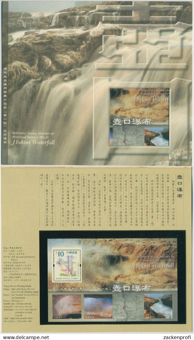 Hongkong 2002 Hukou Wasserfall Block 105 Im Folder Postfrisch (SG99378) - Hojas Bloque