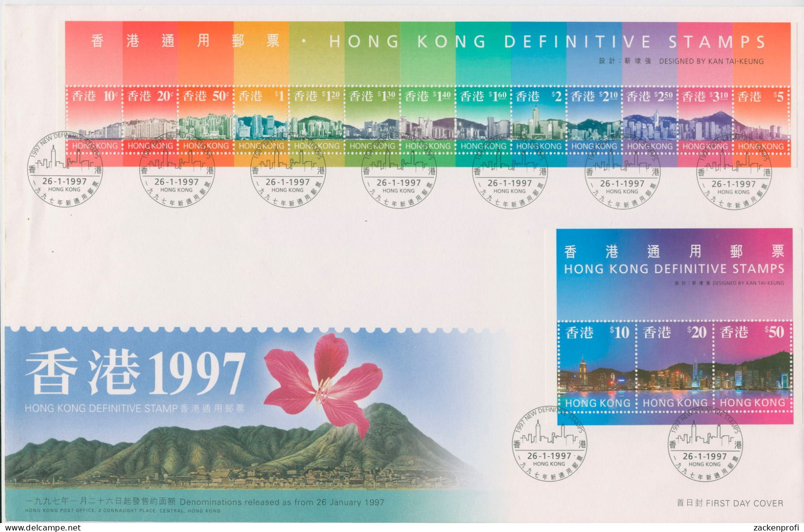 Hongkong 1997 Freimarken Skyline Block 46/47 FDC (SG99384) - FDC