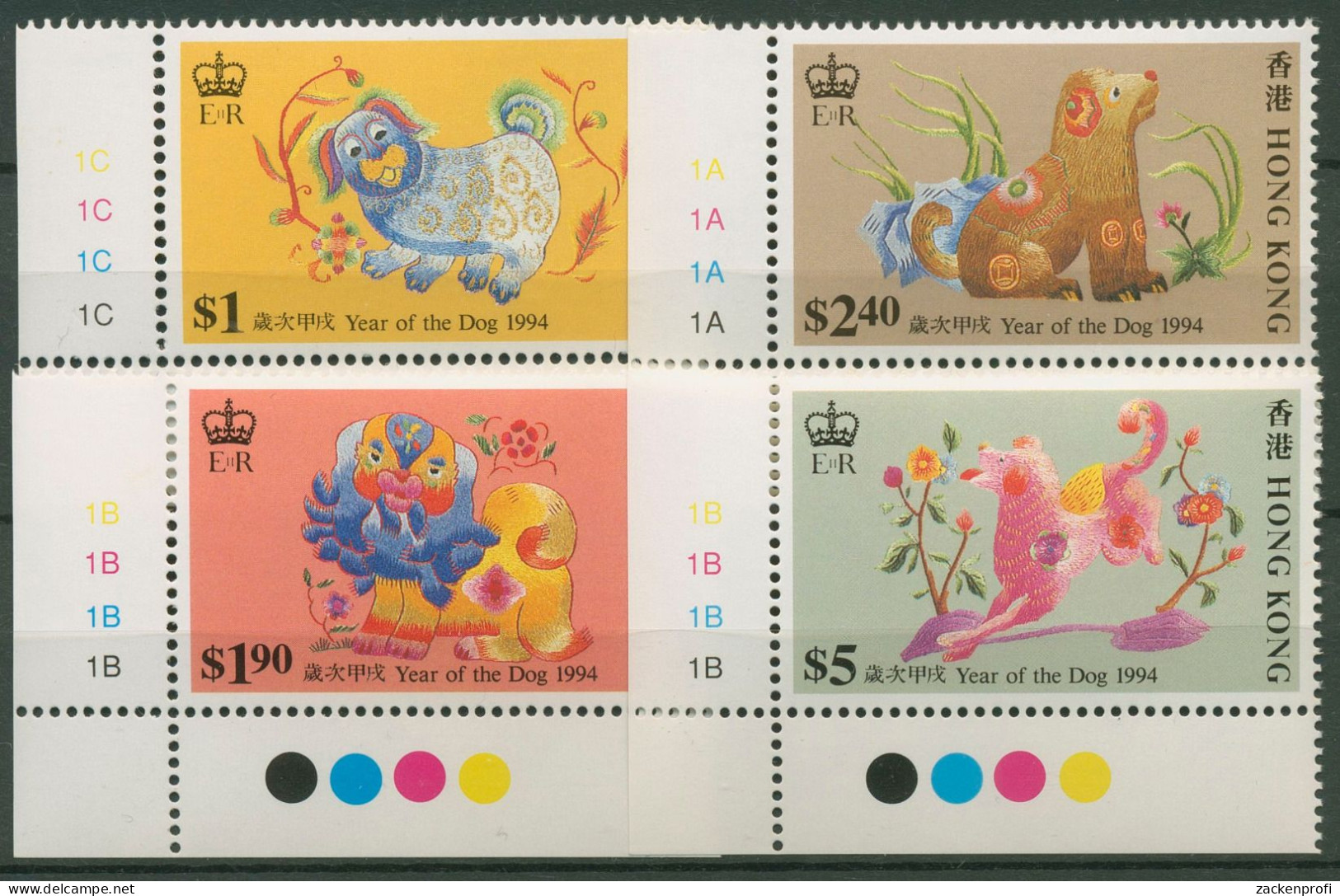 Hongkong 1994 Chinesisches Neujahr: Jahr Des Hundes 709/12 Ecke Postfrisch - Unused Stamps