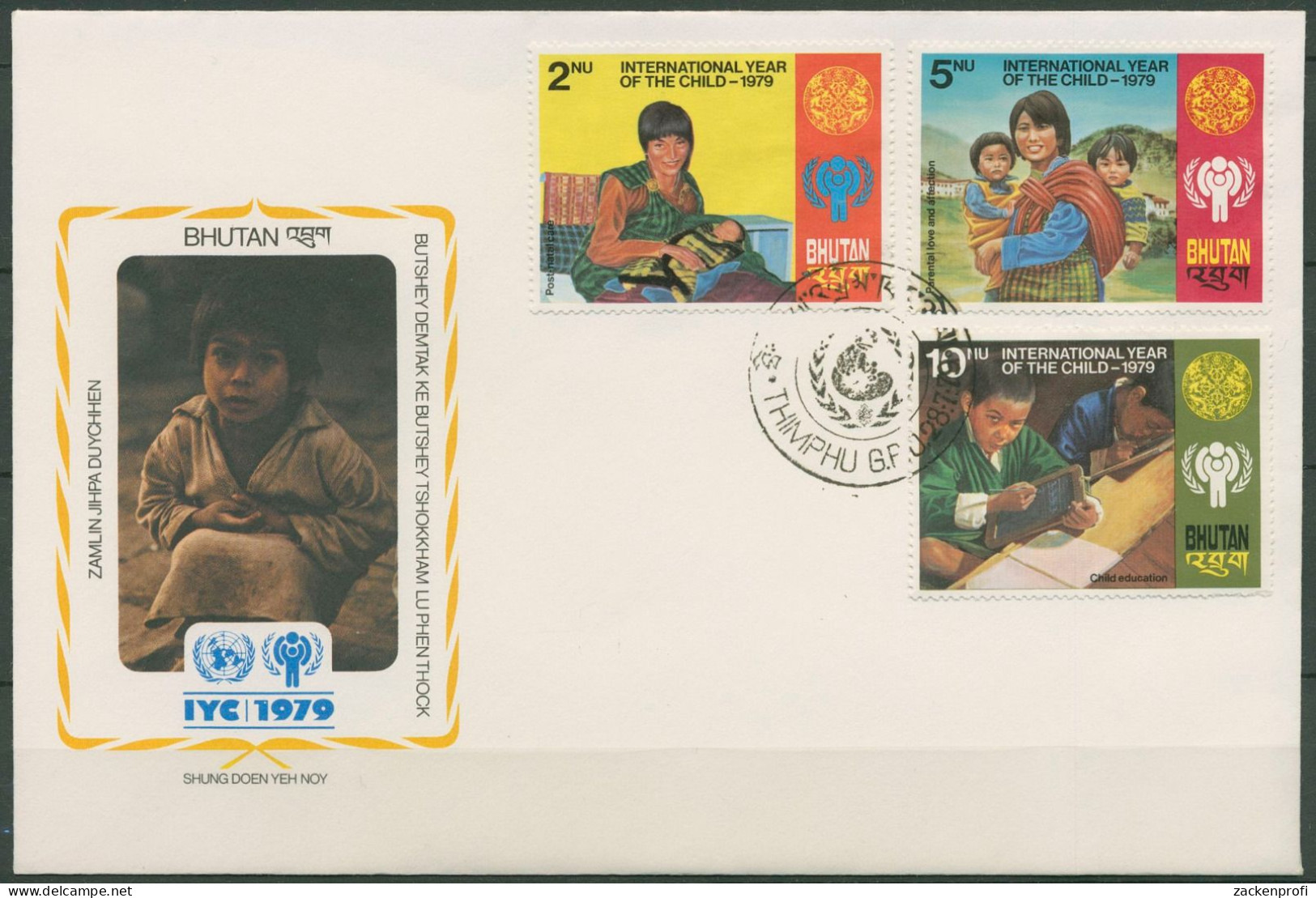 Bhutan 1979 Jahr Des Kindes 728/30 A FDC (X99854) - Bhutan