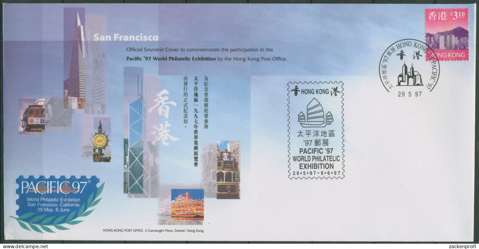 Hongkong 1998 PACIFIC San Francisco 800 Auf Brief Gestempelt (X99267) - Briefe U. Dokumente