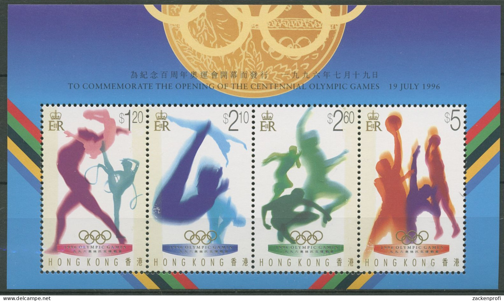 Hongkong 1996 Olympische Sommerspiele Atlanta Block 41 Postfrisch (C99279) - Blocks & Kleinbögen