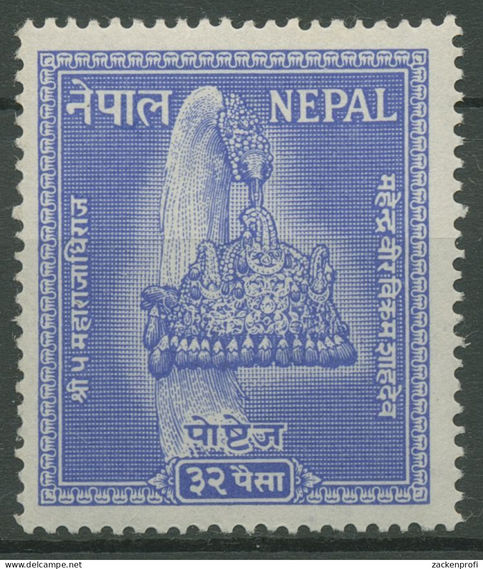 Nepal 1957 Shah-Deb-Dynastie Königskrone 106 Postfrisch - Nepal