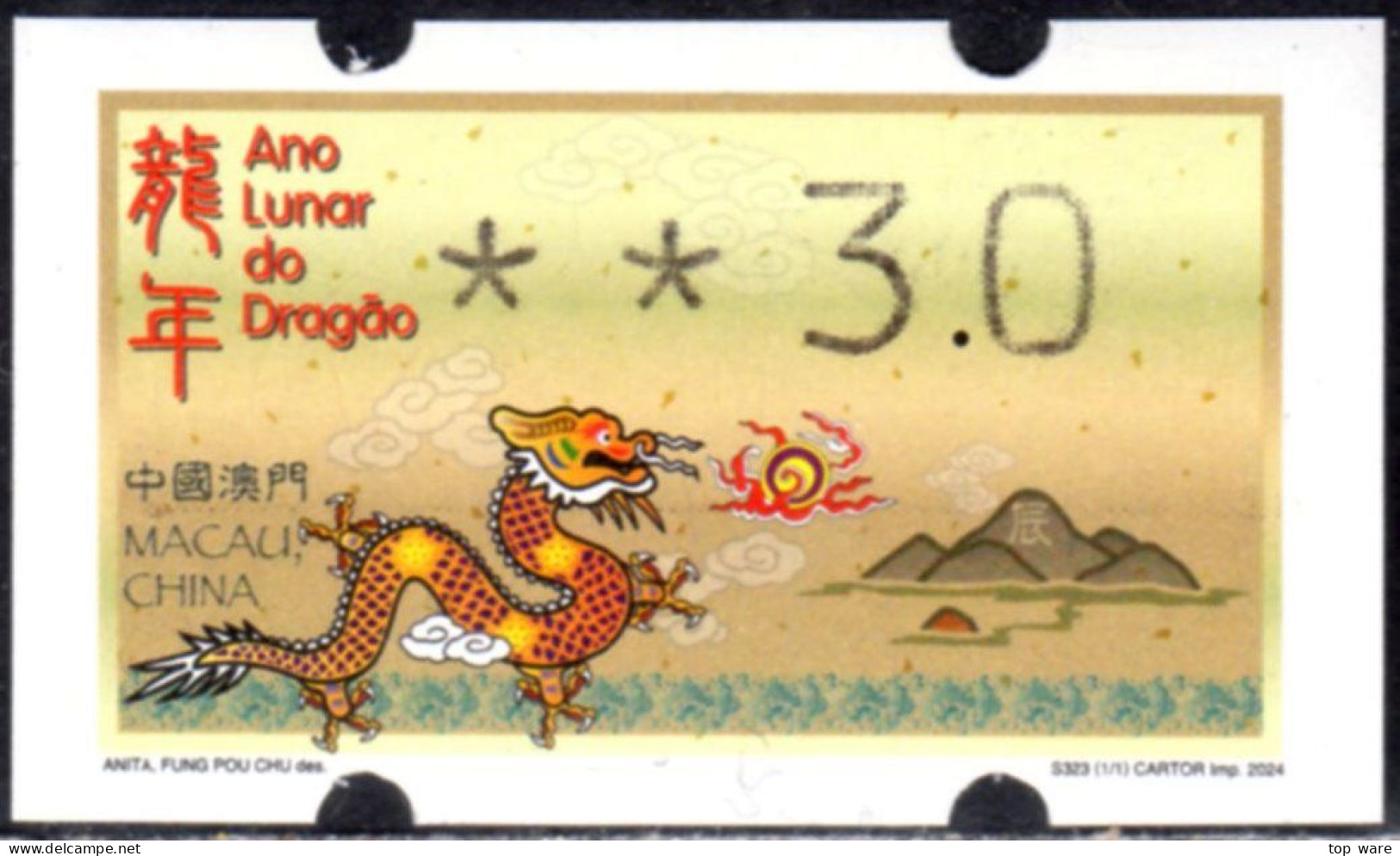 2024 China Macau ATM Stamps Drachen Dragon / MNH / Klussendorf Automatenmarken Kiosk Distributeurs Etiquetas Automatici - Automaten