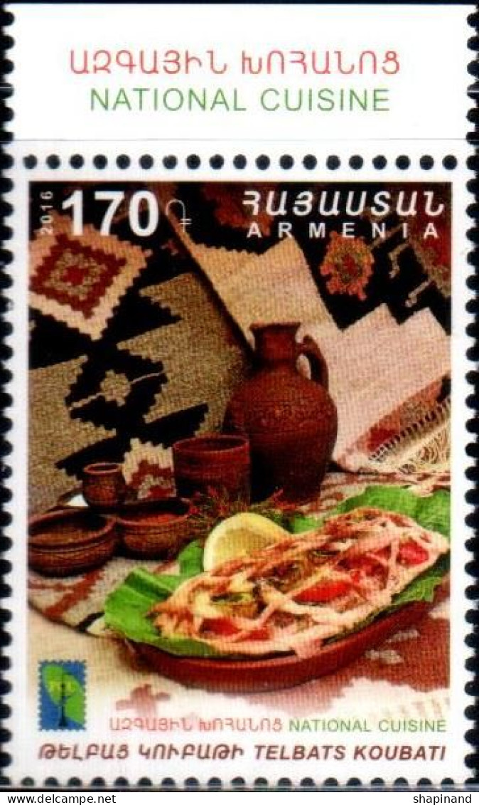 Armenia 2016 "National Cuisine" (PCC Joint Issue) 1v Quality:100% - Armenien