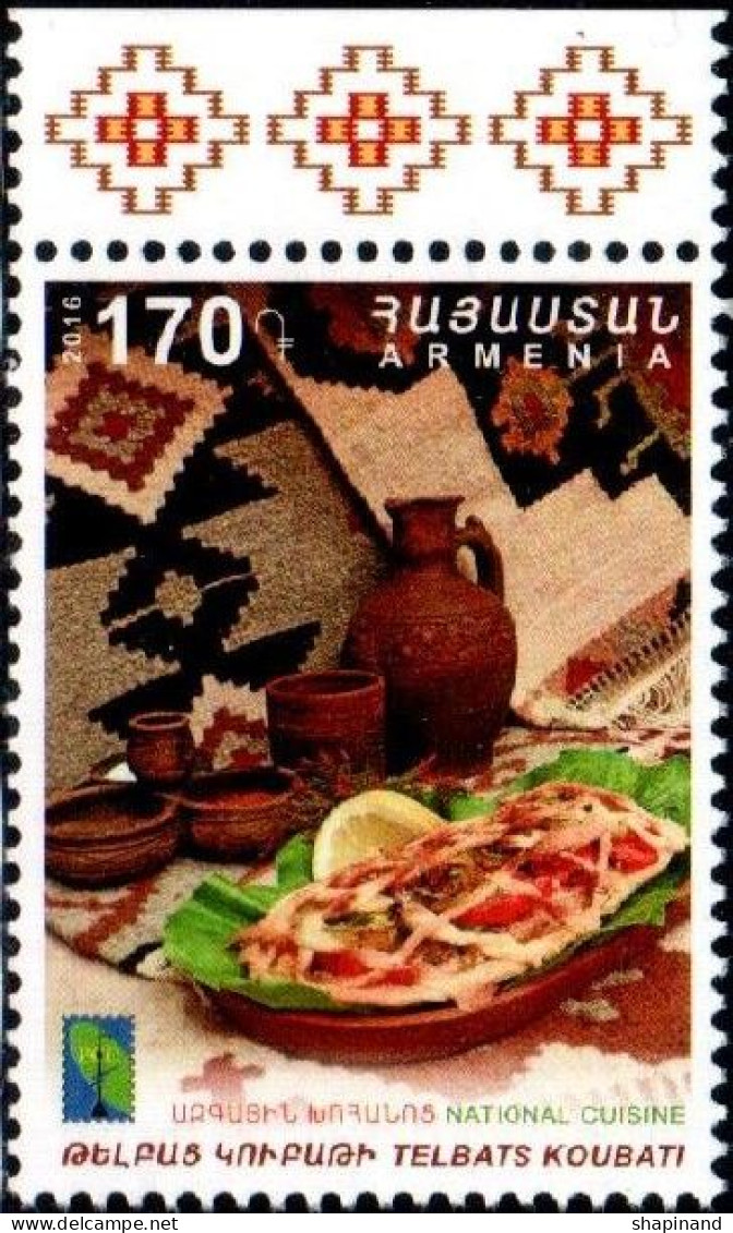 Armenia 2016 "National Cuisine" (PCC Joint Issue) 1v Quality:100% - Armenien