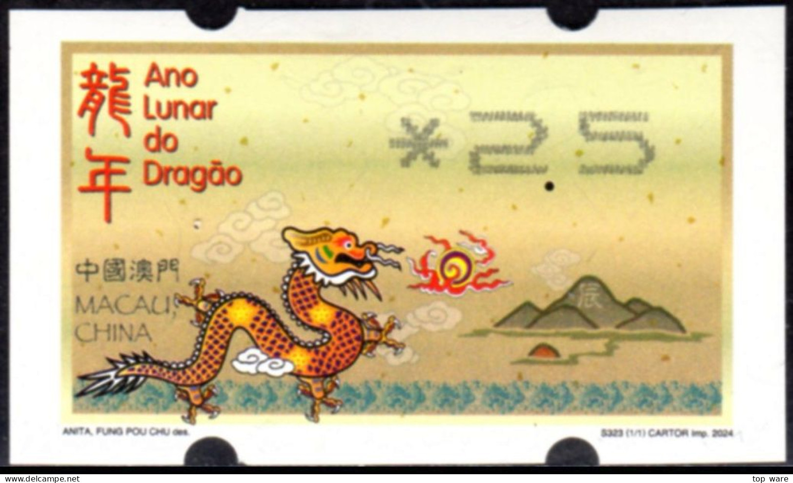 2024 China Macau ATM Stamps Drachen Dragon / MNH / Newvision Automatenmarken Kiosk Distributeurs Etiquetas Automatici - Automatenmarken