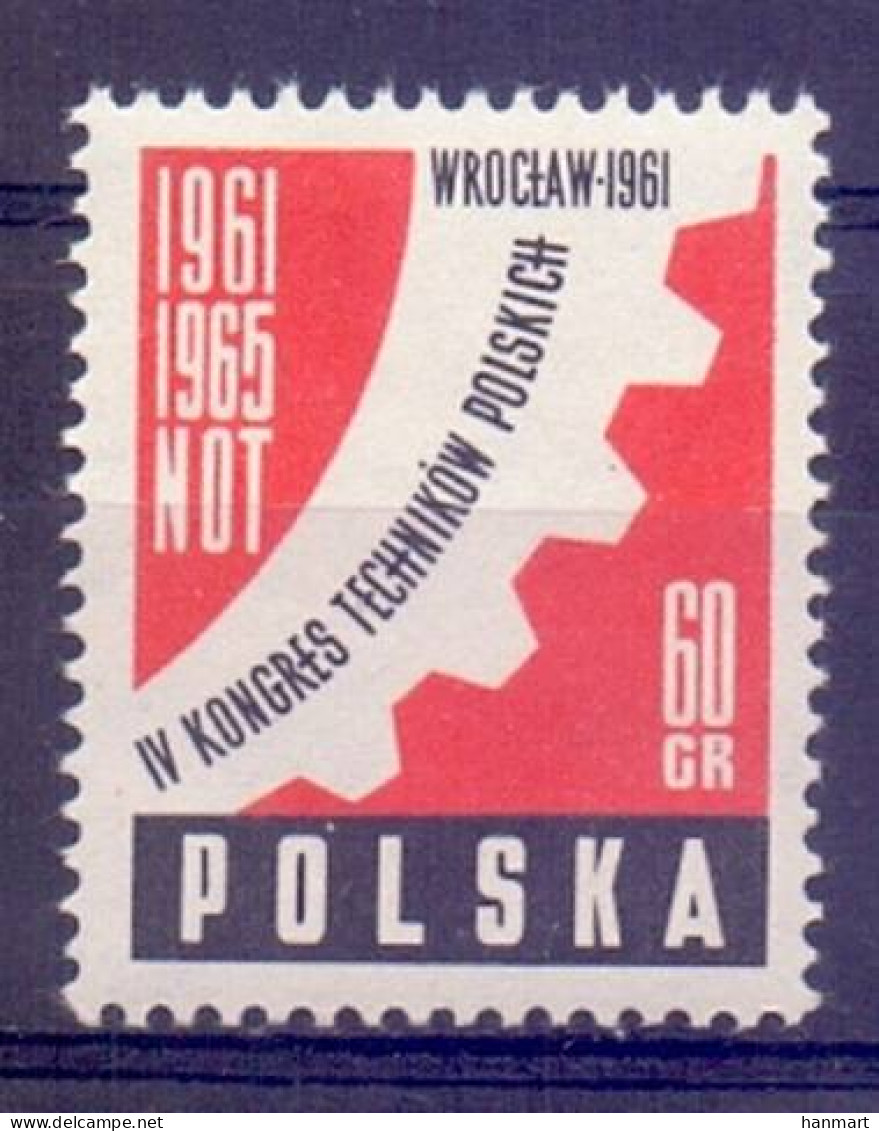 Poland 1961 Mi 1225 Fi 1081 MNH  (ZE4 PLD1225) - Briefmarken