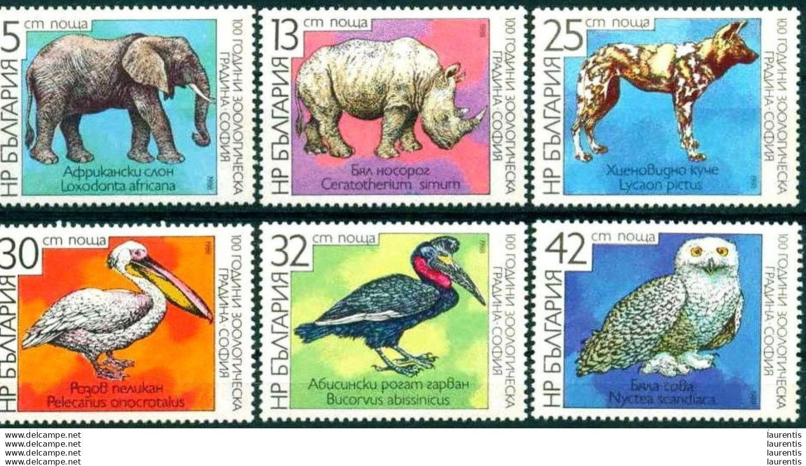 D2861  Owls -  Elefants - BIrds - Zoo - Bulgaria Yv 3268-73 MNH - Shipping To Any Country 0,75€ - 1,35 (x-40-190) - Hiboux & Chouettes