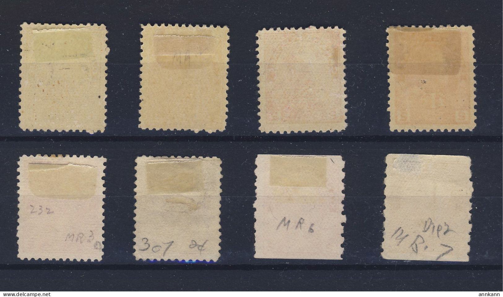 8x Canada George V Admiral WW1 War Tax Stamps 4x MH 4x Used Guide Value = $138.50 - Kriegssteuermarken