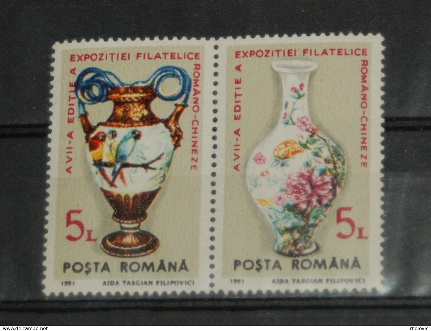 ROMANIA 1991, Art, Porcelain, Vase, Stamp Exhibition, Mi #4672-3, MNH** - Porcellana