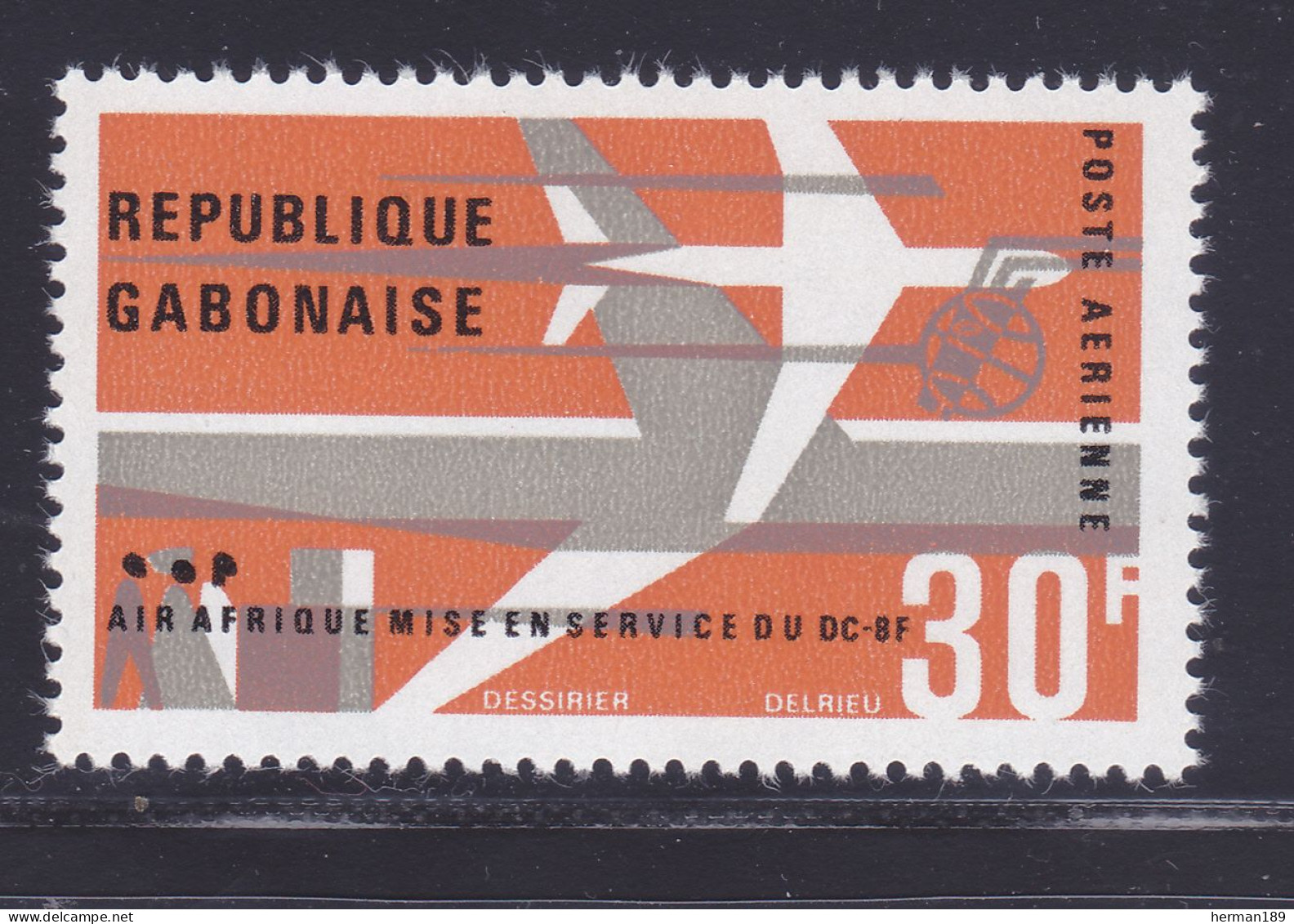 GABON AERIENS N°   49 ** MNH Neuf Sans Charnière, TB (D7341) Avion DC-8F, Air Afrique - 1966 - Gabun (1960-...)