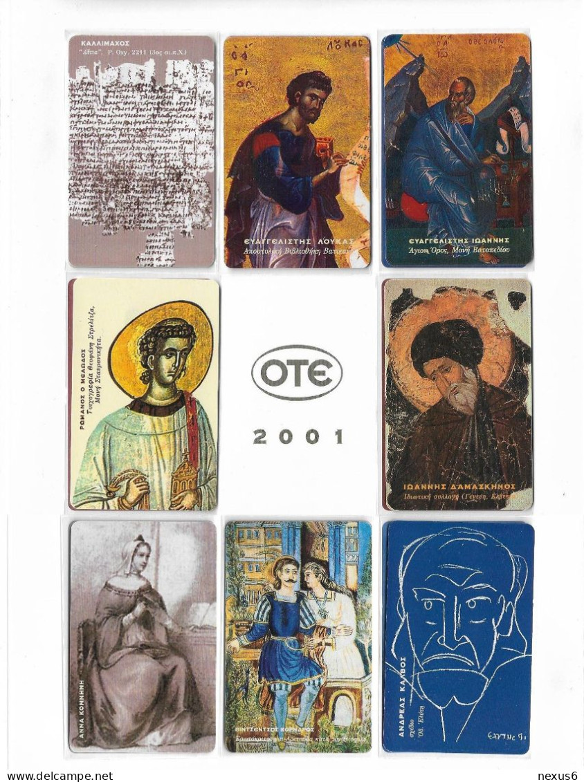 Greece - OTE - Folder (full Set) Of 26 Cards (Literary People, Philosophers, Evangelists) 09.2001, Used With Folder - Greece