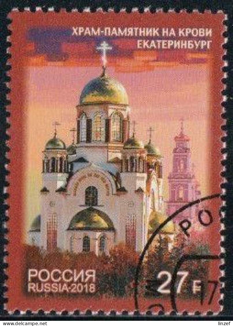 Russie 2018 Yv. N°7946 - Eglise De Tous-les-Saints (Ekaterinbourg) - Oblitéré - Usados