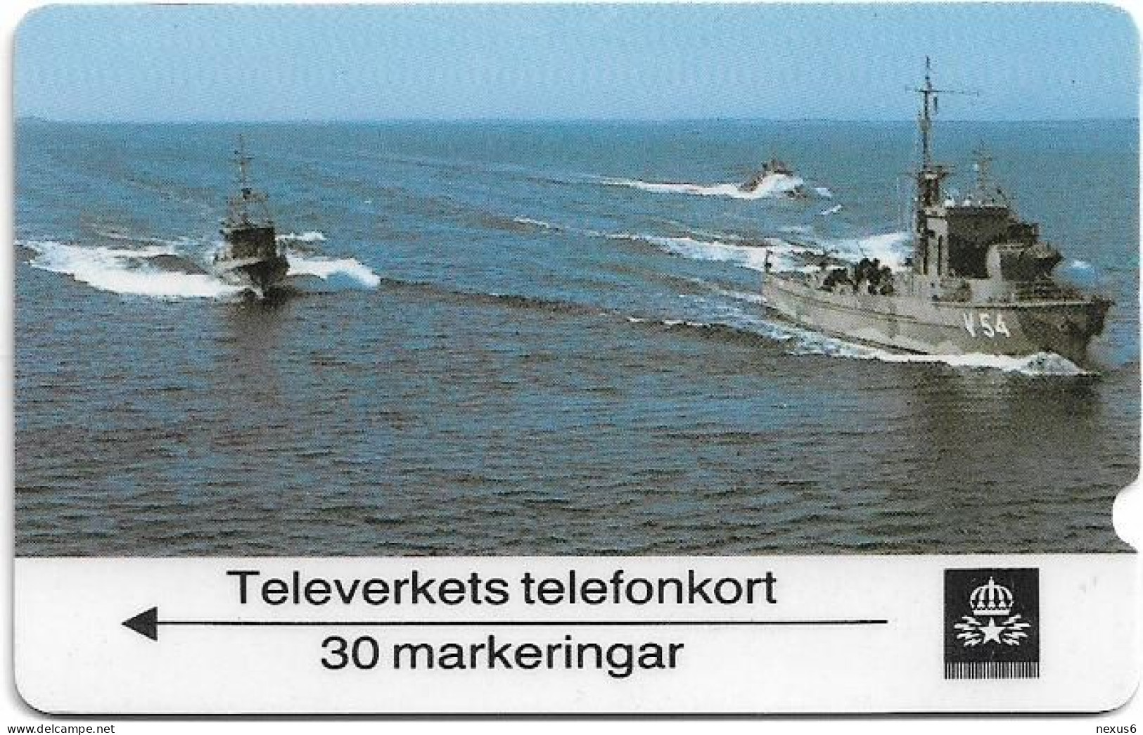 Sweden - GPT Plessey - Patrol Navy Ship, 1987, No CN., 30U, Loaded - Svezia