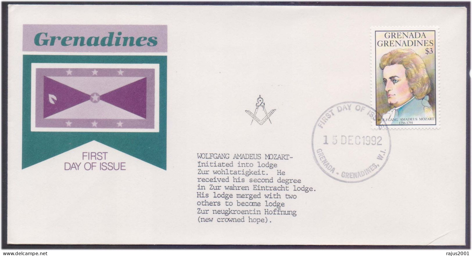 Mozart Member Masonic Lodge Zur Wohltatigkeit, Freemasonry Composer, Musical Instrument Violin, Trumpet, Grenada FDC - Massoneria