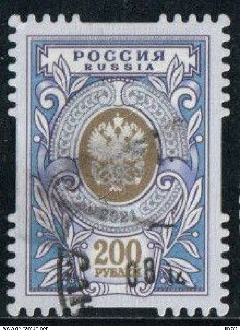 Russie 2021 Yv. N°8283 - Armoiries Postales - Oblitéré - Gebraucht