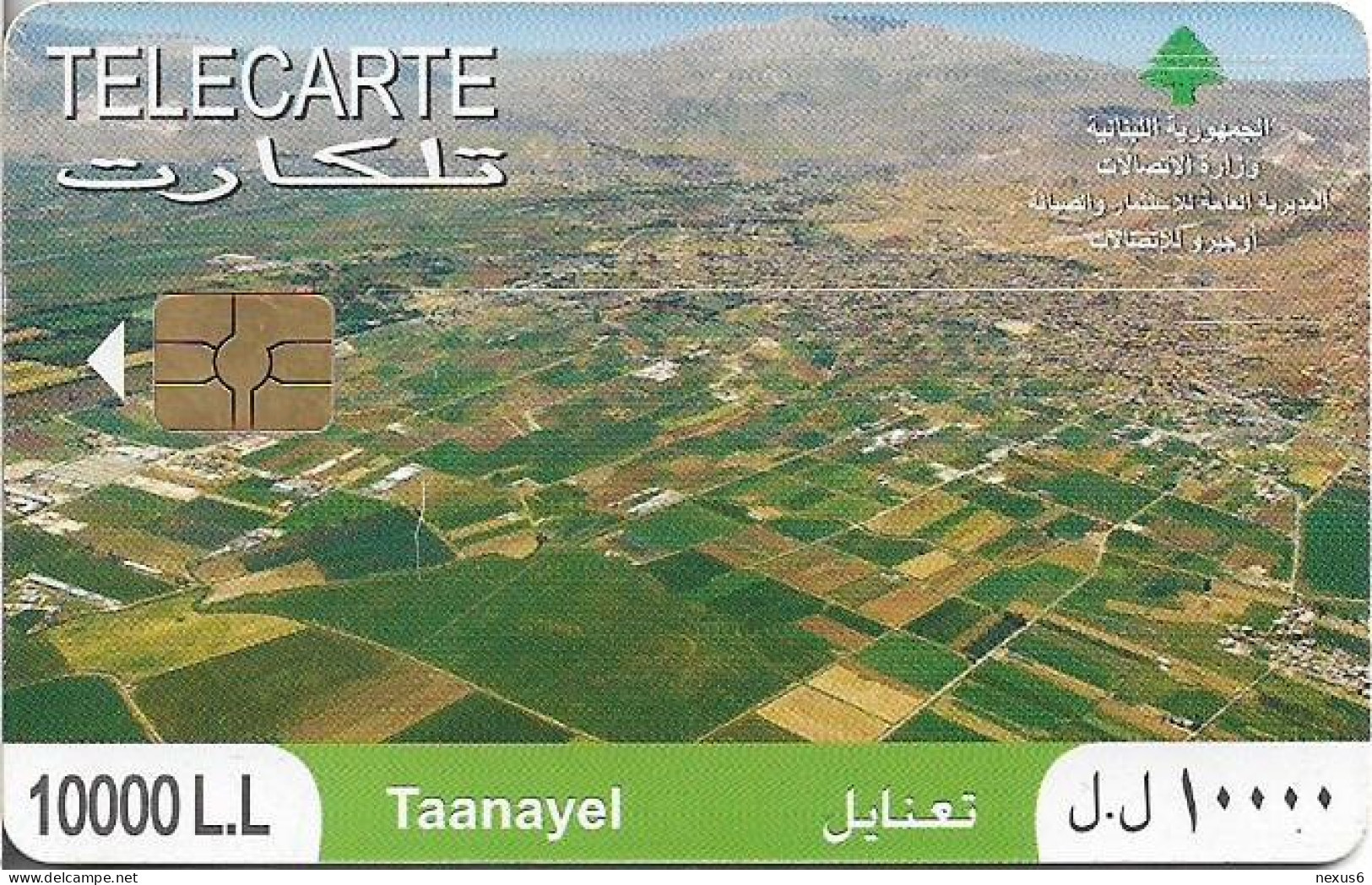 Lebanon - Telecom Ogero (Chip) - Taanayel, Chip Gem5 Red, Exp.31.12.2012, Cn. 410LEB, 10.000LL, Used - Lebanon