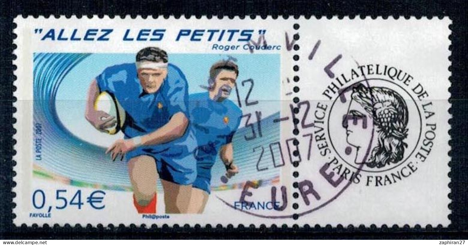 2007 N 4032A RUGBY ALLEZ LES PETITS VIGNETTE CERES OBLITERE CACHET ROND 31-12-2007 #234# - Usati