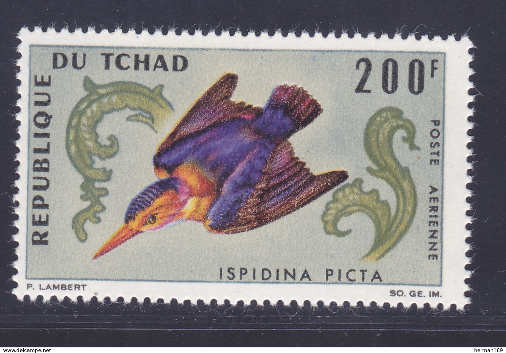 TCHAD AERIENS N°   32 ** MNH Neuf Sans Charnière, TB (D7348) Oiseaux Divers - 1966-67 - Tschad (1960-...)