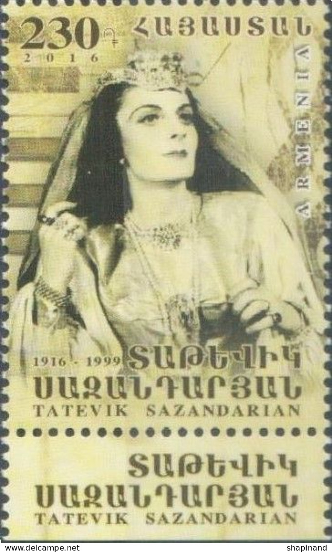 Armenia 2016 Birth Centenary Of Tatevik Sazandarian (1916-1999) 1v Quality:100% - Armenien