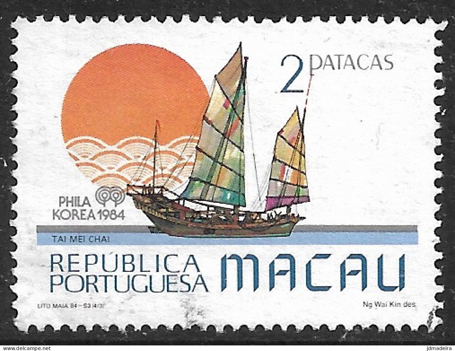 Macau Macao – 1984 Traditional Boats 2 Patacas Used - Gebruikt