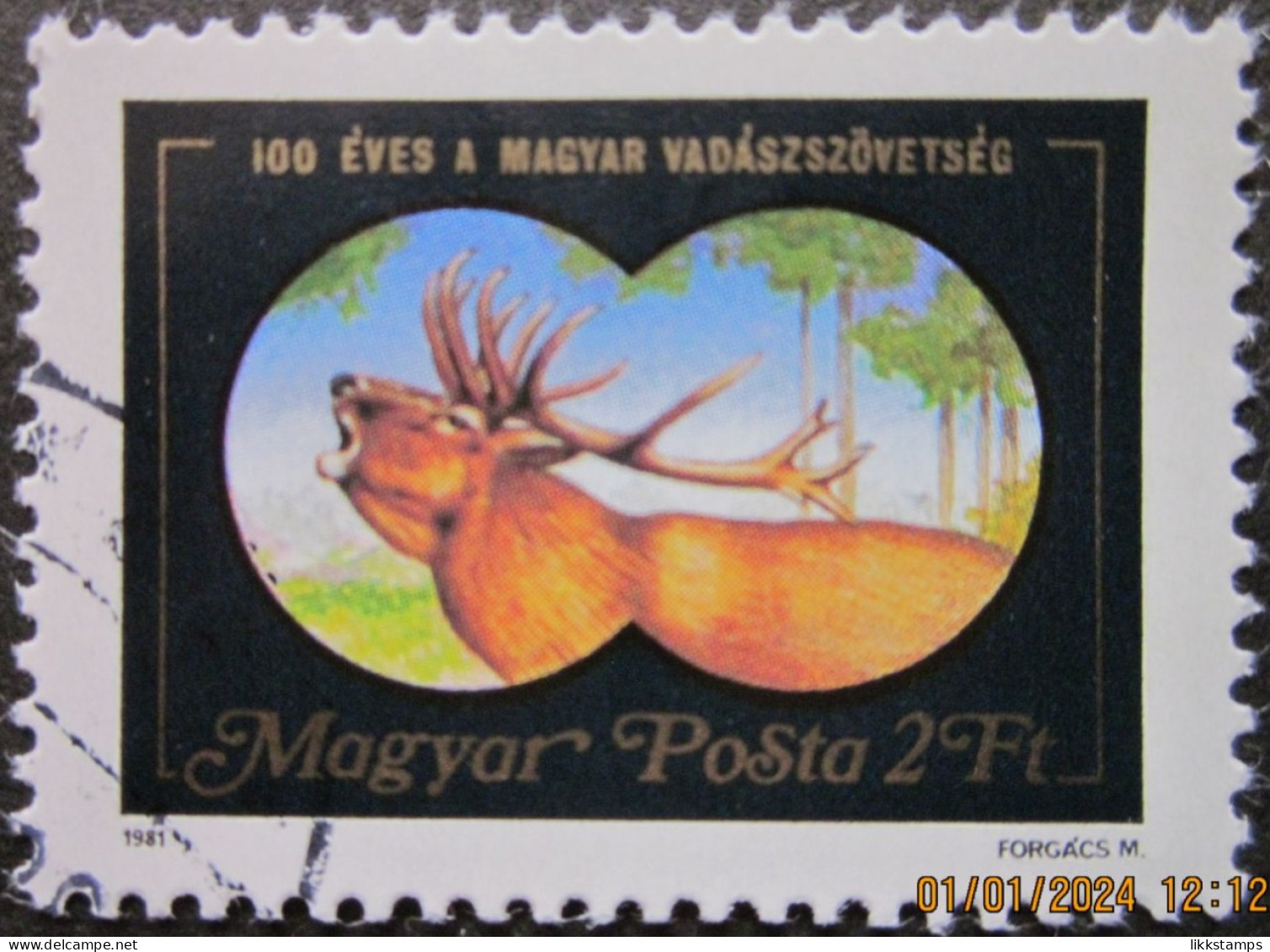 HUNGARY ~ 1981 ~ S.G. NUMBER 3380, ~ HUNTING. ~ VFU #03258 - Oblitérés