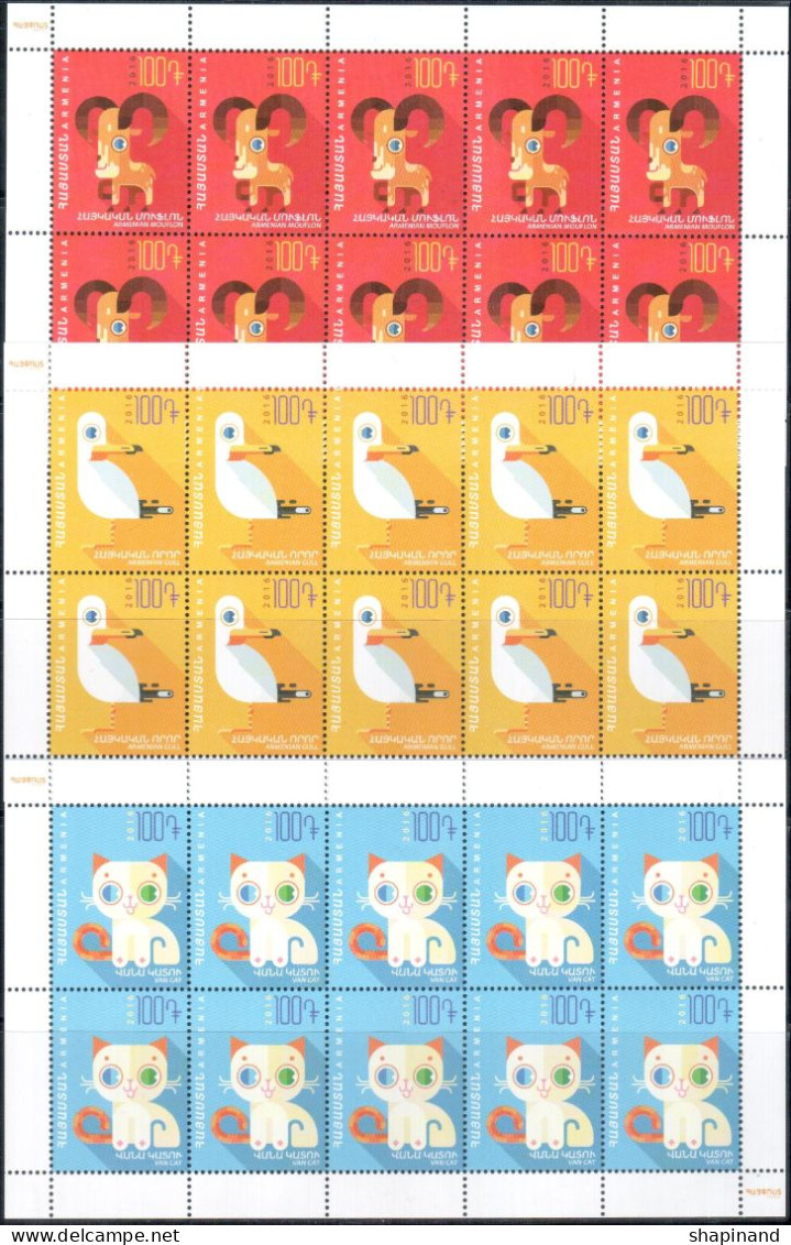 Armenia 2016 "Children's Philately." 3 Sheets. Quality:100% - Armenien