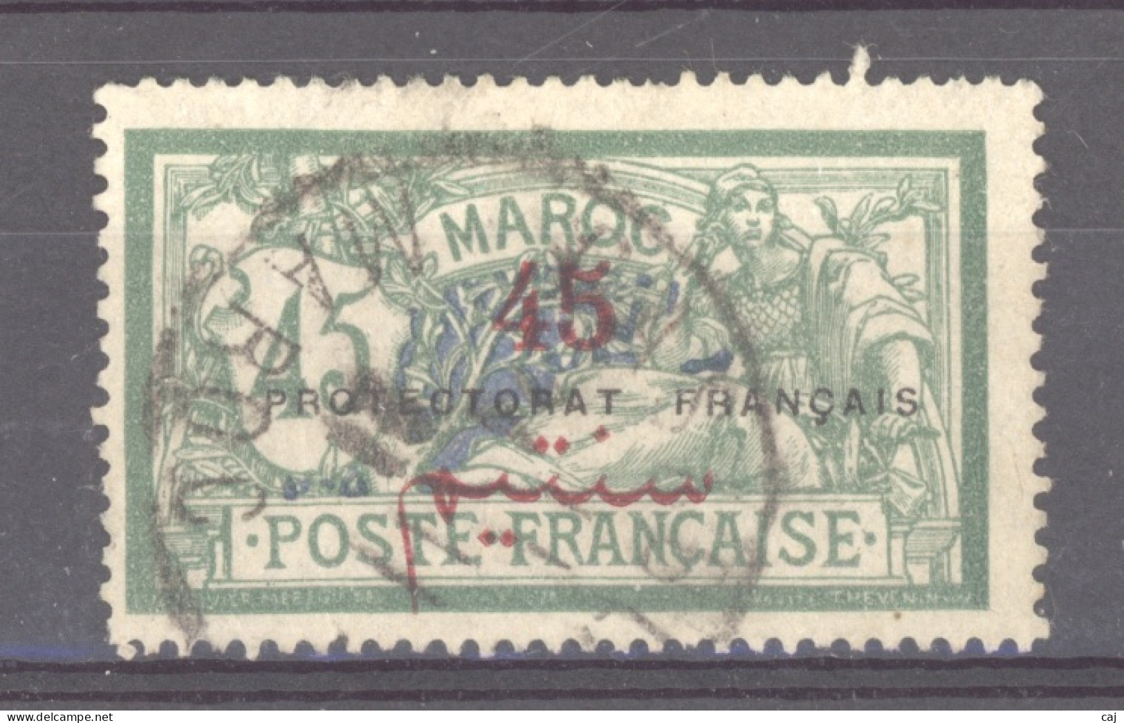 Maroc  :  Yv  49  (o) - Used Stamps