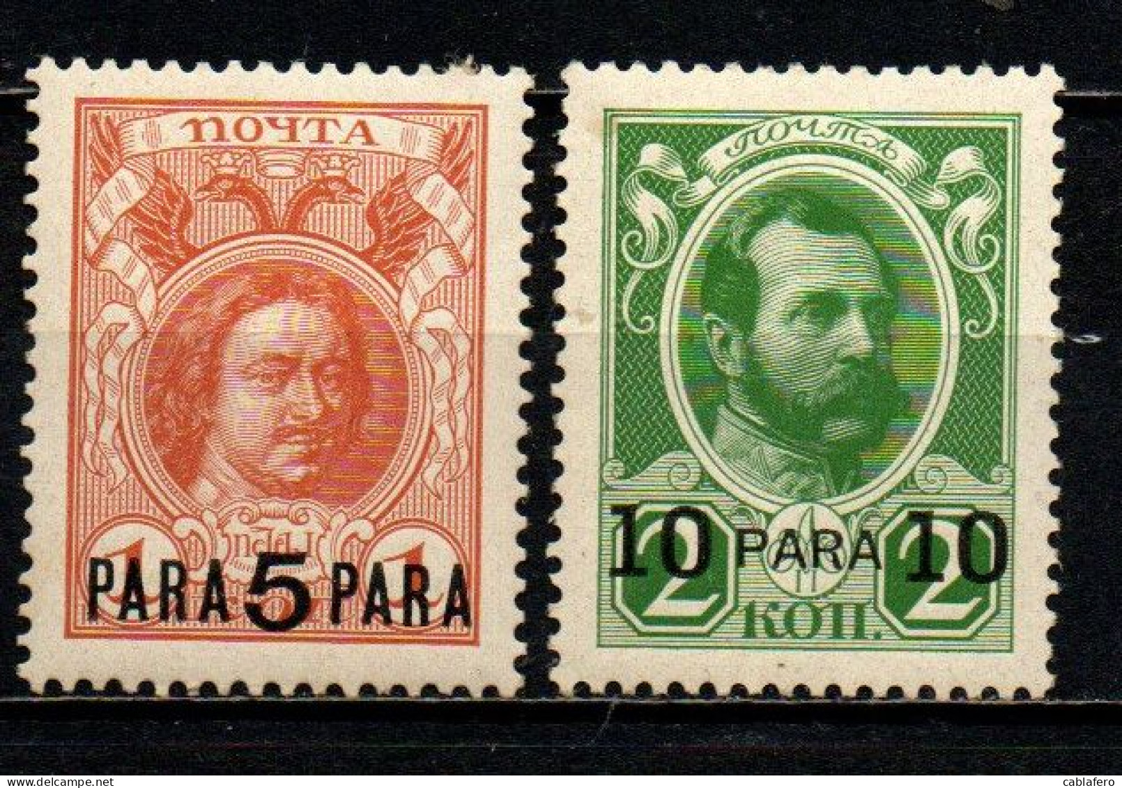 RUSSIA - UFFICIO DEL LEVANTE - 1913 - LA DINASTIA DEI ROMANOV CON SOVRASTAMPA - OVERPRINTED - MH - Levante