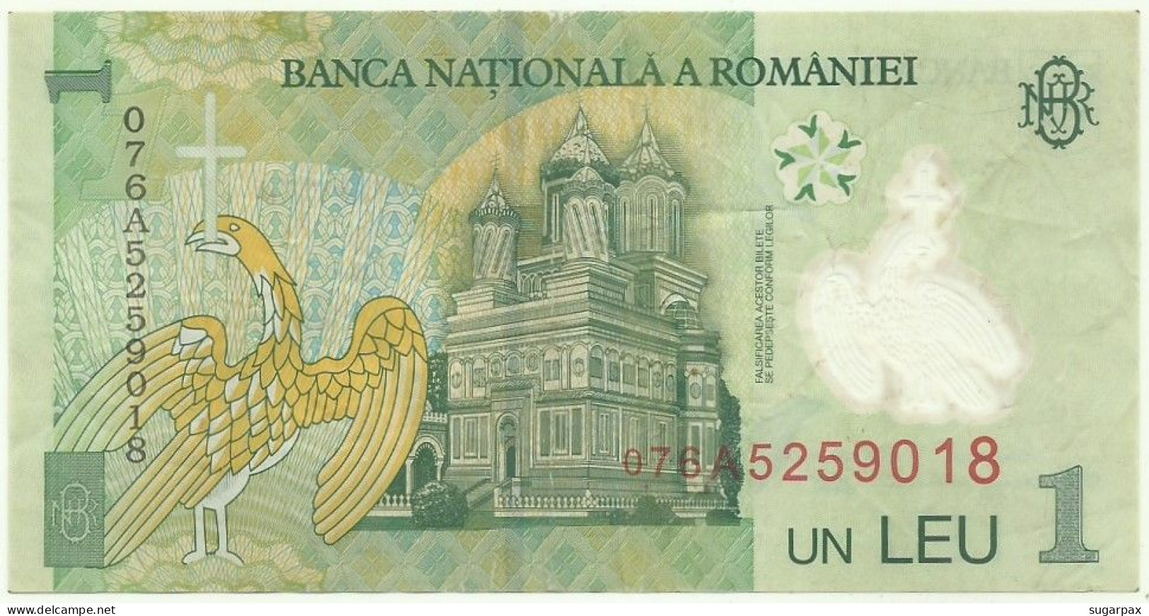 ROMANIA - 1 Leu - 2005 ( 2007 ) - Pick 117.c - Série 076A - POLYMER - Rumania