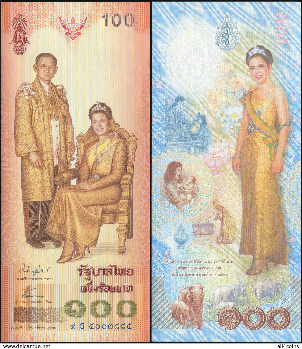 Thailand 100 Baht. BE2547 (2004) Unc. Banknote Cat# P.111 - Thaïlande